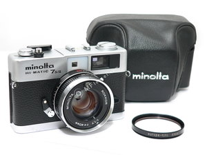 Minolta Hi-Matic 7SII Kodak Gold 200-13265