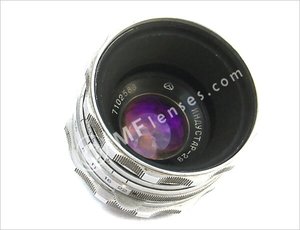 Russian Lens-827