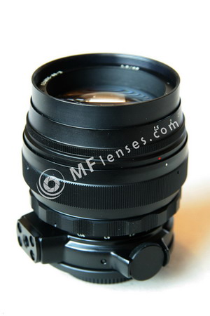 helios lens official