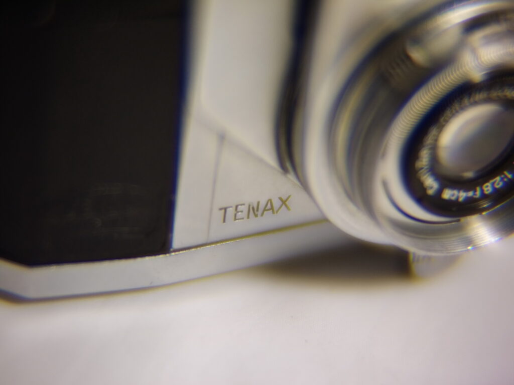 Rodenstock TV lens 50mm F0.75-8537