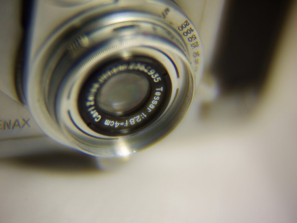 Rodenstock TV lens 50mm F0.75-8538