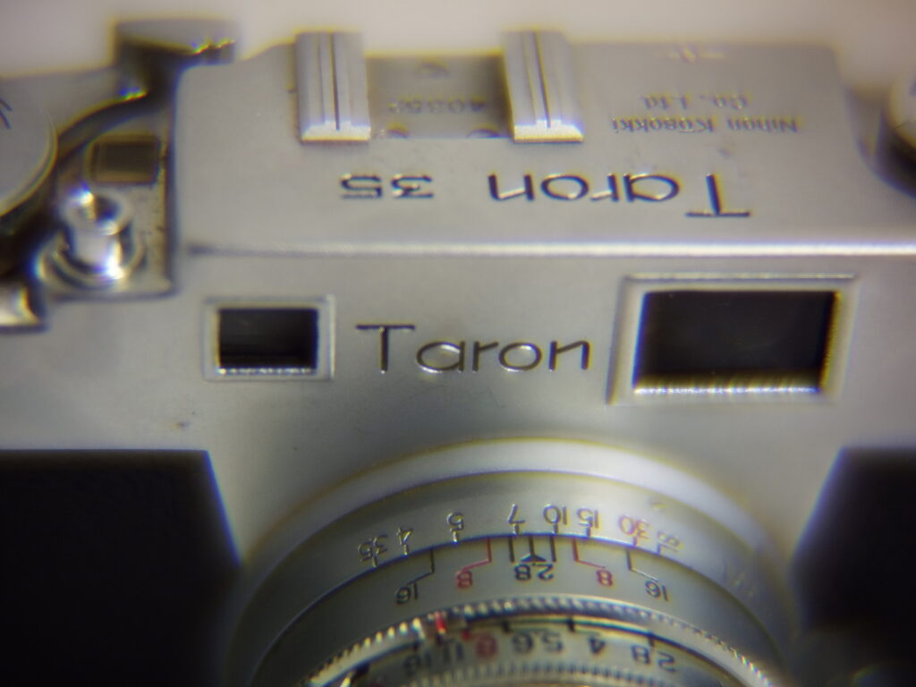 Rodenstock TV lens 50mm F0.75-8543