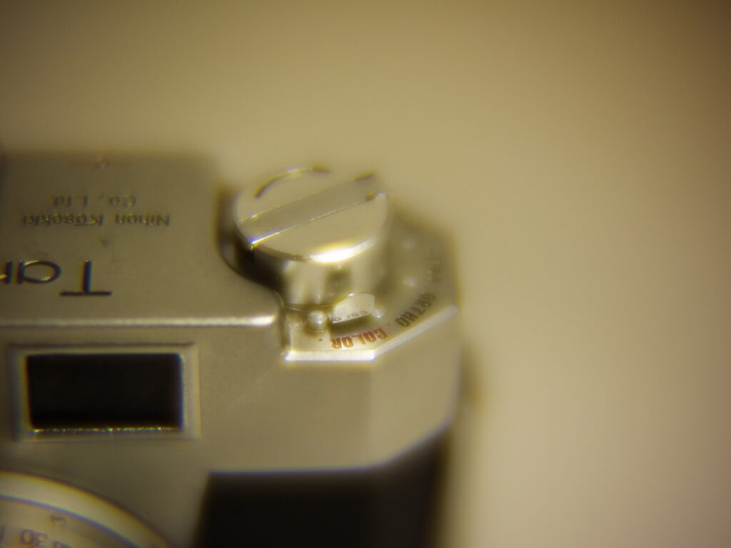 Rodenstock TV lens 50mm F0.75-8544