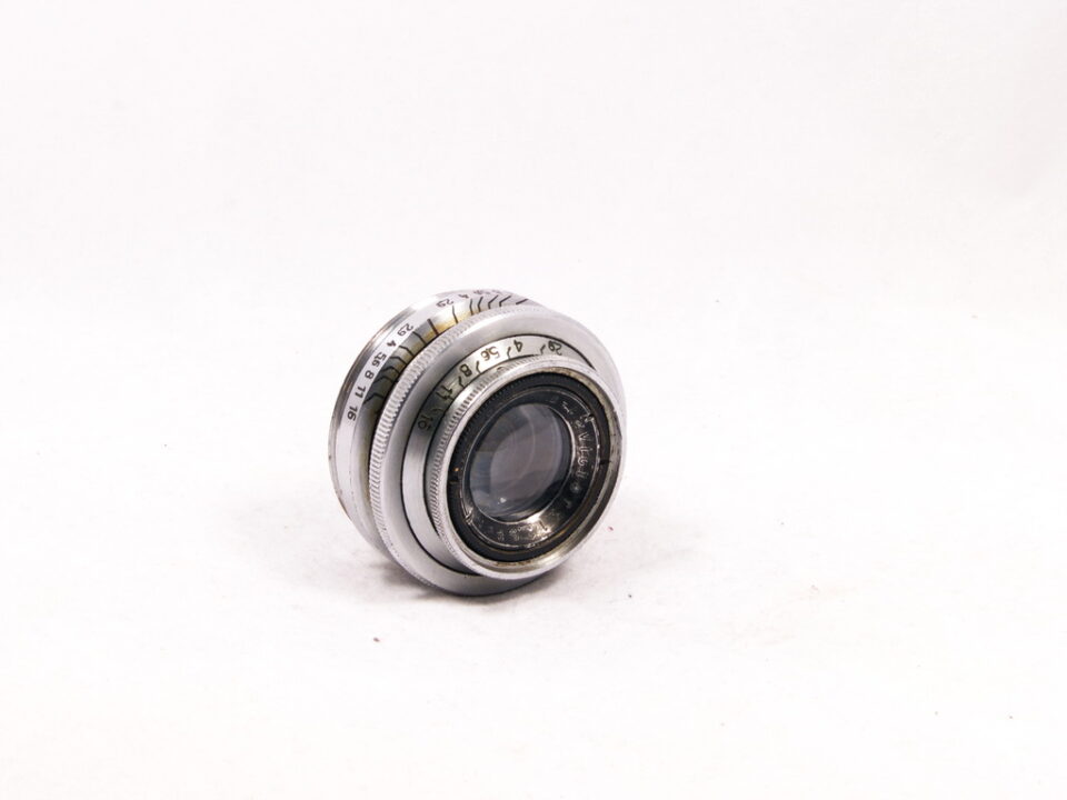 Victar 5cm